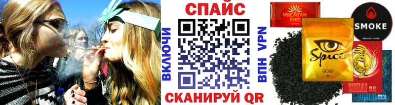 БУТИРАТ оксана hydra ссылка Аксай