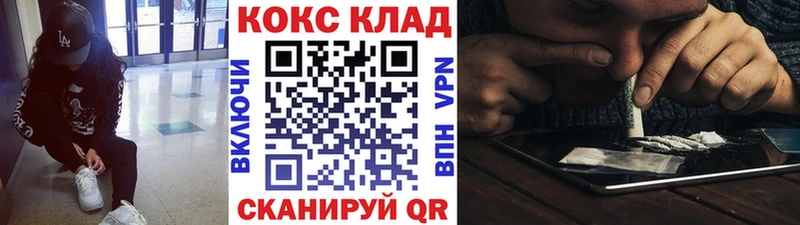 hydra ONION  Аксай  Cocaine Боливия 