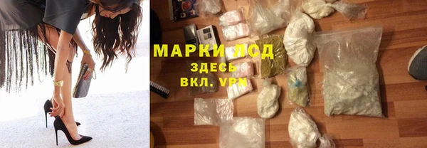 твердый Нея