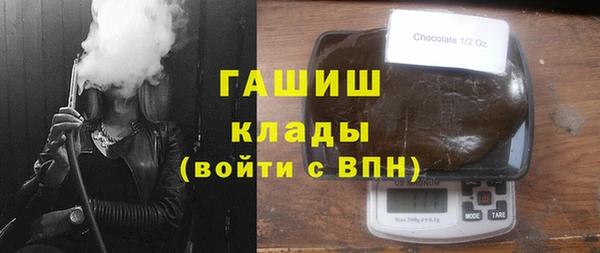 ПСИЛОЦИБИНОВЫЕ ГРИБЫ Вяземский