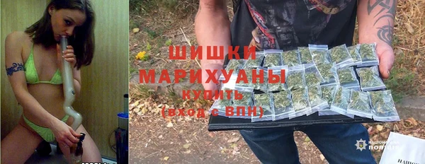наркотики Абаза