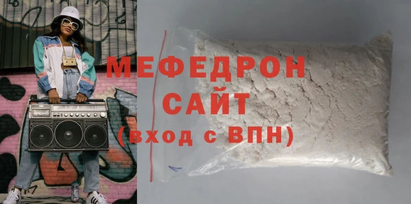 твердый Нея