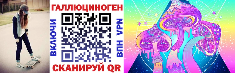 Галлюциногенные грибы мицелий  сколько стоит  Аксай 