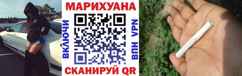 маркетплейс официальный сайт  где продают   Аксай  Марихуана THC 21% 